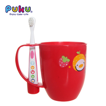 PUKU Blue Penguin Drink Water Cup Gargling Cup Children Toothbrush Cup Men and women Brush Toothbrushes