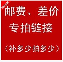 you fei cha jia mugs link