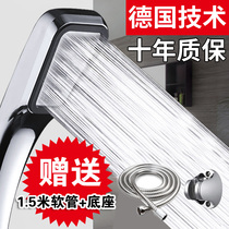 Shower room Shower head Pressurized large water universal showerhead Hand-held water heater Shower umbrella hose set