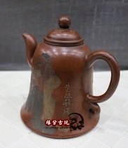 Yixing Zisha Teapot Pure handmade Xishi Teapot Original mine Zhu Mud Teapot Kung Fu Teapot Tea Set General Teapot