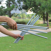 2 meters plus high strut canopy support rod (1 pair of 2) galvanized iron tent extension bracket