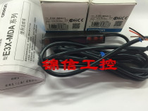 Sale of the original E3X-MDA11 dual-channel fiber optic amplifier