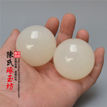 White jade Tai chi fitness ball handball jade hand turn ball handle piece Afghan health handball jade