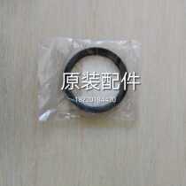 YAMAHA YAMAHA Diesel Generator Original Parts EDL13000TE 11000 Crankshaft Rear Oil Seal