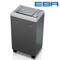 New German EBA1524S paper shredder tool warranty five years original factory fake one penalty ten