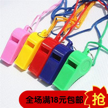 Plastic Whistles Refuelling Whistles Whistle whistles Whistle Fans Hanging Rope Games for the Annual Meeting of the Whistle Fan