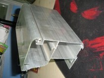 10075 Rab light box profile Light box aluminum