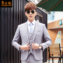 Haoby Wolf Spring and Autumn New Leisure Suit Set Mens Suit Slim Korean Groom Best Man Wedding Dress