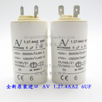 Imported original AV Arcotronics MKP 6UF 420V-470V 1 27 4AA2 start capacitor