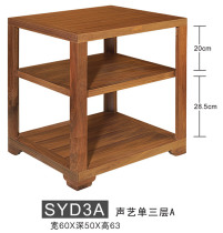 Jazz rack solid wood audio furniture stand sound art single three-layer SYD3A speaker cabinet power amplifier rack hifi equipment