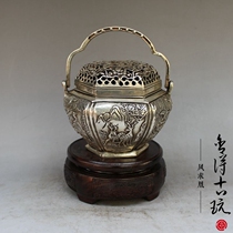 Imitation large Ming Xuande bronze ware hexagonal basket Smoked Incense Stove Sandalwood Stove Old Stock Antique Collection White Bronze Hand Stove