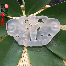 Xiuyu butterfly jade pendant Neck decoration pendant pendant DIY handmade accessories accessories Ancient Hanfu waist wear