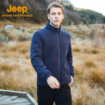 Jeep Jeep stormtrooper jacket Liner Fleece fleece jacket Fleece jacket mens fleece jacket sports outdoor plus velvet thickening