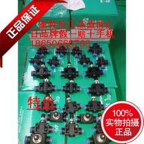 EASUN Yiri tracheal joint EPZA ESA-4 6 ESA-8 10 12 ESA pipe throttle valve four-way