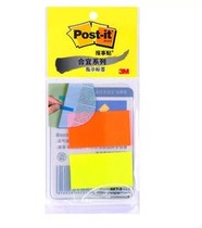 3M post-it newspaper stickers Suitable series 687-2 25MMx44MM instruction label