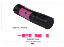 Yoga mat backpack good quality fish net backpack yoga bag black mesh bag bag