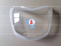 Applicable to Haojue Diamond Leopard HJ125K-2A-3A Headlight Cover HJ125-7A Headlight Glass HJ150-3 Lamp Housing