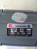JW4522 40W 380V 2800 rpm Jinling lei ge bo lao yi te motor