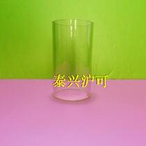 Glass tube glass optic cup High Borosilicate optic tube high temperature glass optic tube 85*100 * 4-6mm