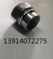 Plastic-coated metal hose connector 16 snakeskin pipe box connector Outer wire outer tooth card sleeve Inner tooth end self-fixing chrome plating