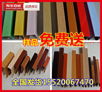 U-shaped groove aluminum square through strip grille square ceiling round ceiling various colors and sizes Chongqing Chengdu manufacturers