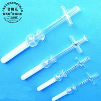 LABSEE Glass Homogenizer Tissue Grinder 0 5 1 2 3 5 10 15 20 30 50ml high borosilicate package