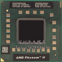 AMD N950 2 1G 2M Quad-core notebook CPU P920 P940 P960 scattered new