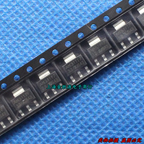 Patch transistor AMS1117-3 3 3 3V SOT223 Original (10 only 5 yuan)