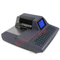 Malay Singapore Hong Kong Philippines Check Printer Checkwriter Multinational English English Cheque Machine