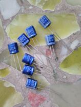 New Ina ELNA ELNA blue robe 16V100UF fever audio electrolytic capacitor volume: 6X7MM