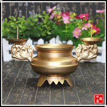 Sacrifice ritual Buddha alloy incense burner sandalwood incense Insert candle incense burner incense burner Buddha equipment supplies
