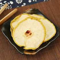 (Qi Qiilong cat) Sydney dry pear dry slice clear lung to fire supplement Vitamin 5 Yuan 50 gr full RMB40