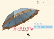 Super large umbrella double wind-proof English grid umbrella mens umbrella sunshade umbrella folding business umbrella shock market