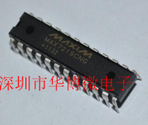 New MAX7219CNG MAX7219 DIP24 serial driver chip imported chip
