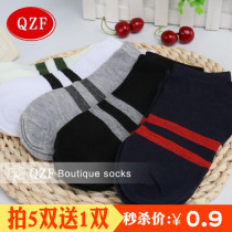 Socks mens cotton socks fall thin and low help short socks boat socks Sweat Short Barrel Sports Deodorant Light Mouth Invisible Socks