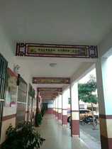 Customize a variety of campus cultural wall corridor beam tag outdoor exhibition board engraving free design special hot sale