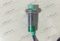 Zhejiang Feiling proximity sensor FA18-836KB AC two-wire normally closed proximity switch inductive