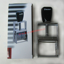 JustRite Gypsy MJ32 self-splicing flip bucket printed with groove rubber stamp metal seal