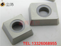 Corn milling blade special screw screw peripheral tooth blade end tooth blade special screw screw