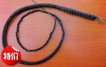 (Ringing whip) second kill promotion two meters fitness whip Shepherd whip martial arts whip (leather handle) (send whip sheath)