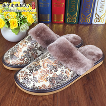 Winter mens and womens home warm cotton slippers Home with European-style couples indoor floor non-slip thickened bottom leather slippers