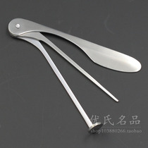 Pipe fittings bu xiu gang yan knife yan dao press tong zhen three-in-one yan dao pipe cleaning tools