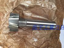 High-speed steel straight shank T-SLOT cutter 5 10 12 16 18 20 22 24 28 t xing dao