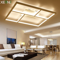 Atmospheric living room lights led ceiling lamps post-modern simple creative personality home Square warm master bedroom lights