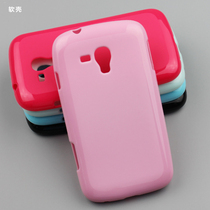 Suitable for Samsung 18268 mobile phone soft shell i8262d all-inclusive frame GT-I8268 matte 18262d silicone case
