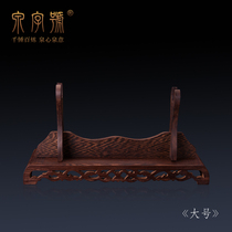 Longquan City Quancalligraphy Number Treasure Sword Frame Chicken Wings Wood Knife Sword Frame Sculpture Flower Dragon Springs Don Grass Grain Sword Frame Stable Cross Shelf Flat Rack