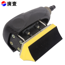 Guangyi tools Pneumatic track sandpaper machine Wire drawing machine Reciprocating shaped grinding machine Line grinding machine