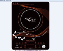 Induction cooker panel 290*370 touch black crystal plate induction cooker Universal panel feeding 809