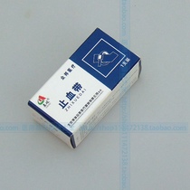 Casper tourniquet snap-on bandage portable reusable medical supplies for travel