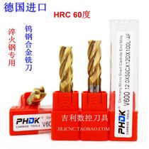 PHDK60 degree tungsten steel milling cutter 4-edge coated steel carbide end mill cnc machining center cnc tool